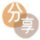 乌海信用卡商家平台☀️诚信信用卡24小时在线接单 - 天津信用卡
